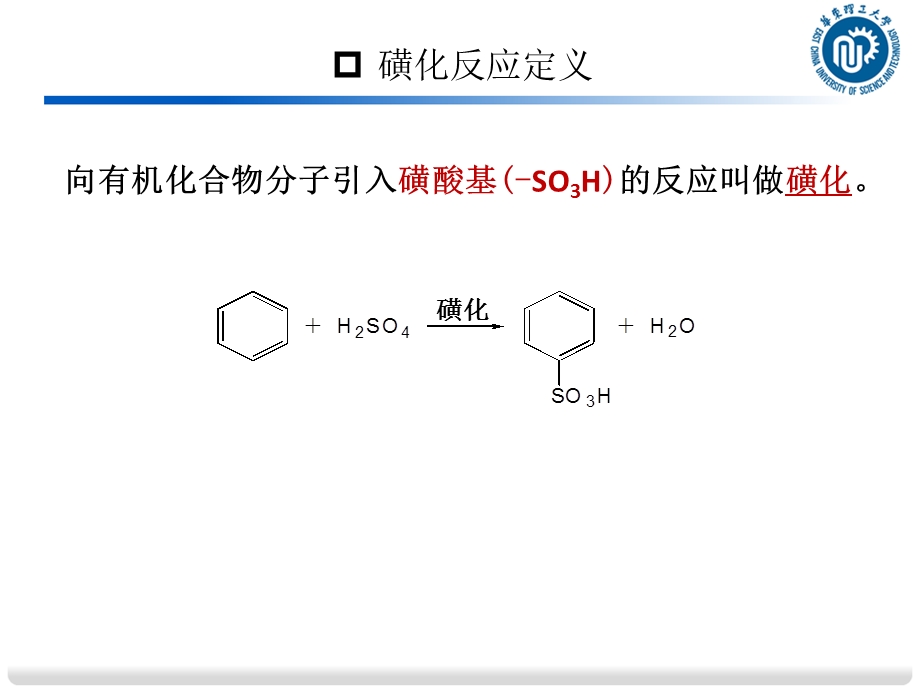 阻燃添加剂——为您打造安全与耐用并存的未来