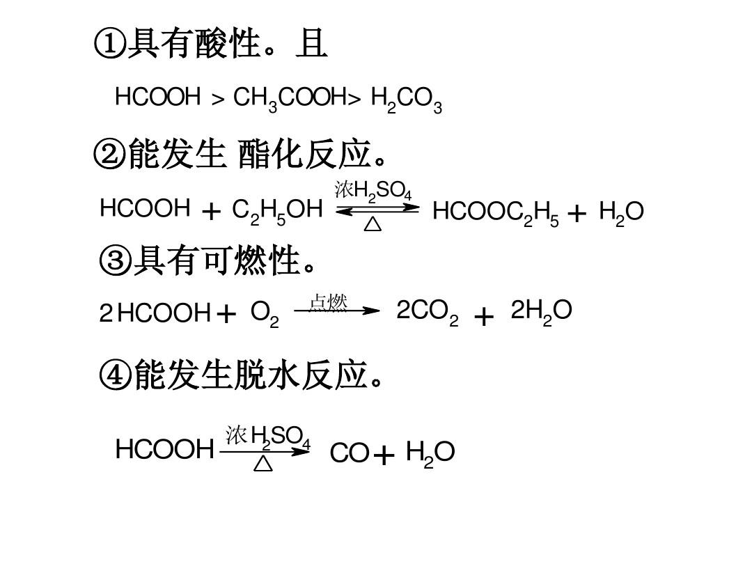 环保与安全——现代生活的双重守护