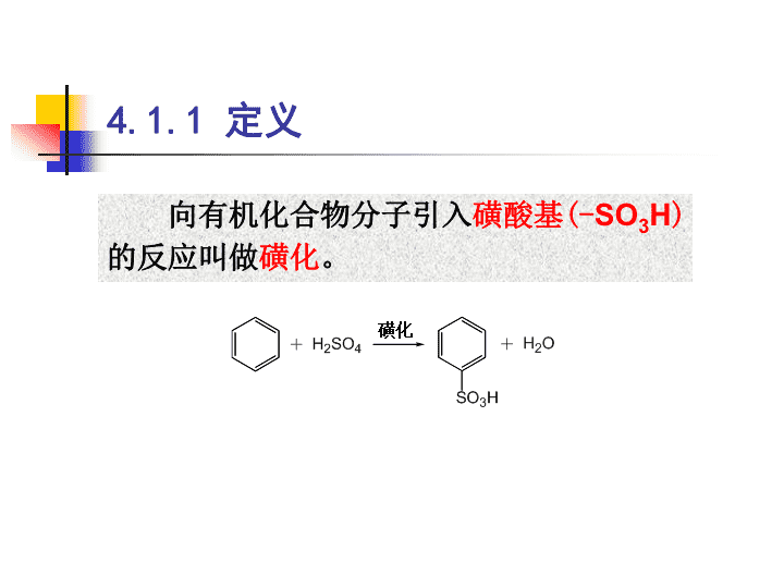 蒸发结晶器：创新技术引领行业未来